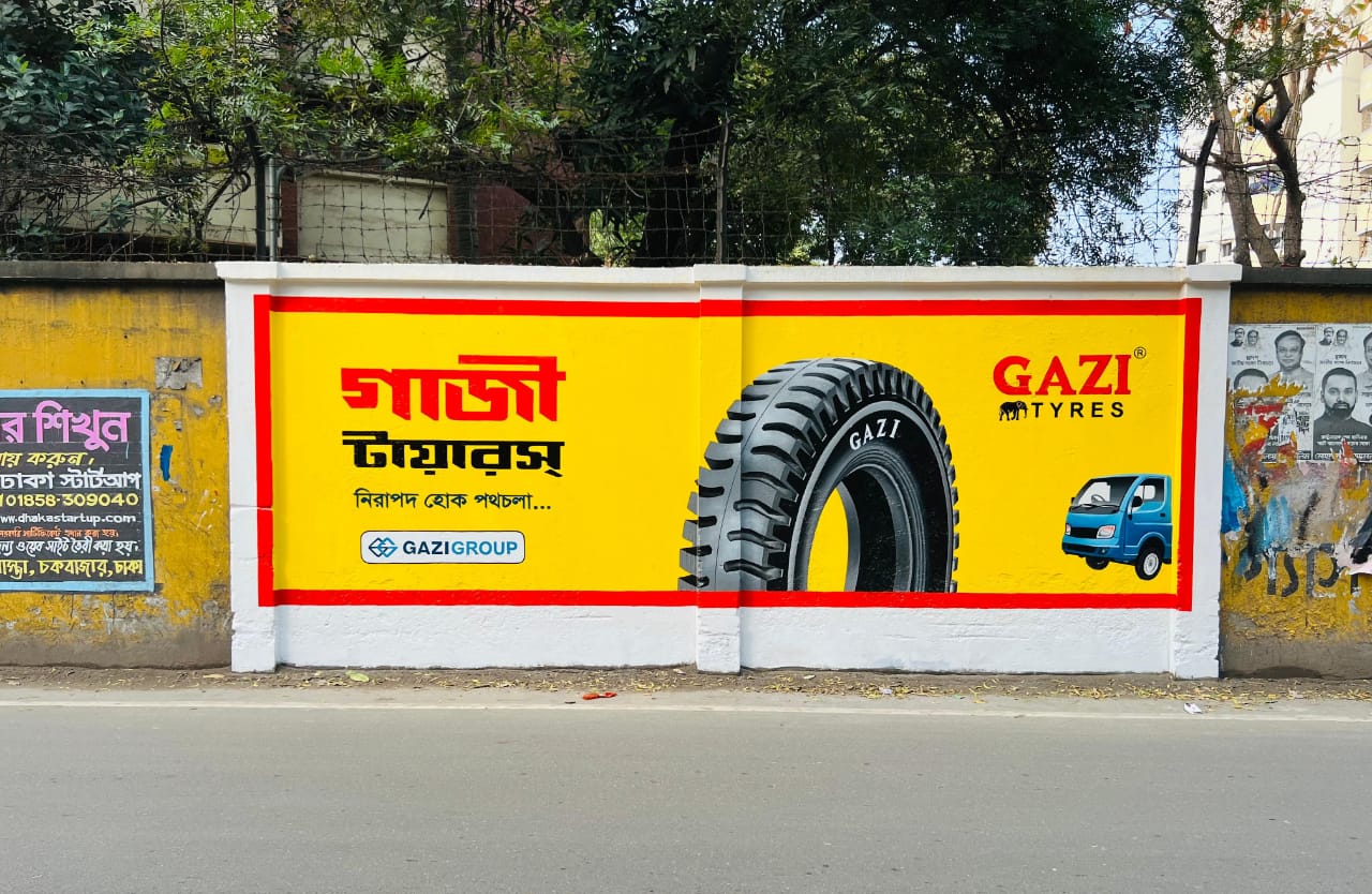 Gazi Cement